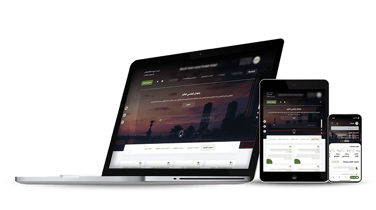 Al Dhaid Municipality internal portal