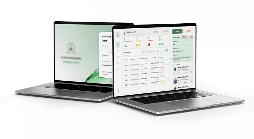DMEP (ERP System)