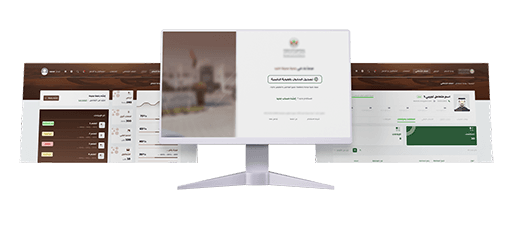 DMHIS (Health Inspection CMS)