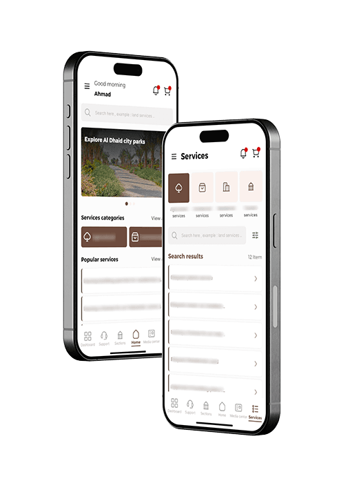 DMMA (e-Govt. Services Mobile App)