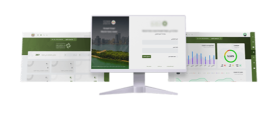 SMCMS (Government Services Processing System)